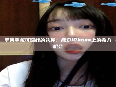 乐山《2025合肥药研先锋岗位火热召集，薪资翻倍等你挑战！》