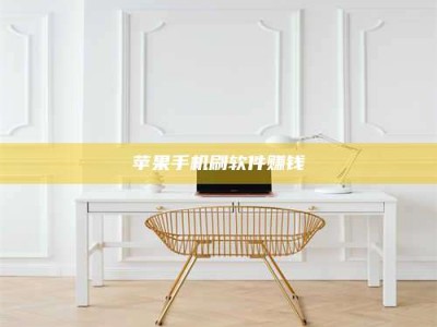 乐山Ames测试药物——新时代安全性把关神器！