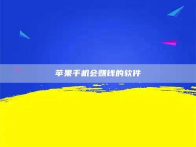 乐山'健康人试药'：他们凭什么替陌生人拿命试药？