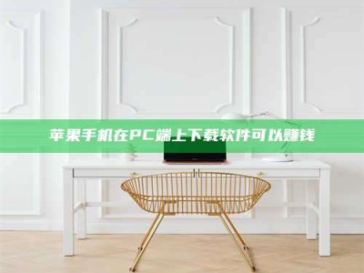 乐山《我的考试药绝招：E分药，考场无敌的秘密武器！》